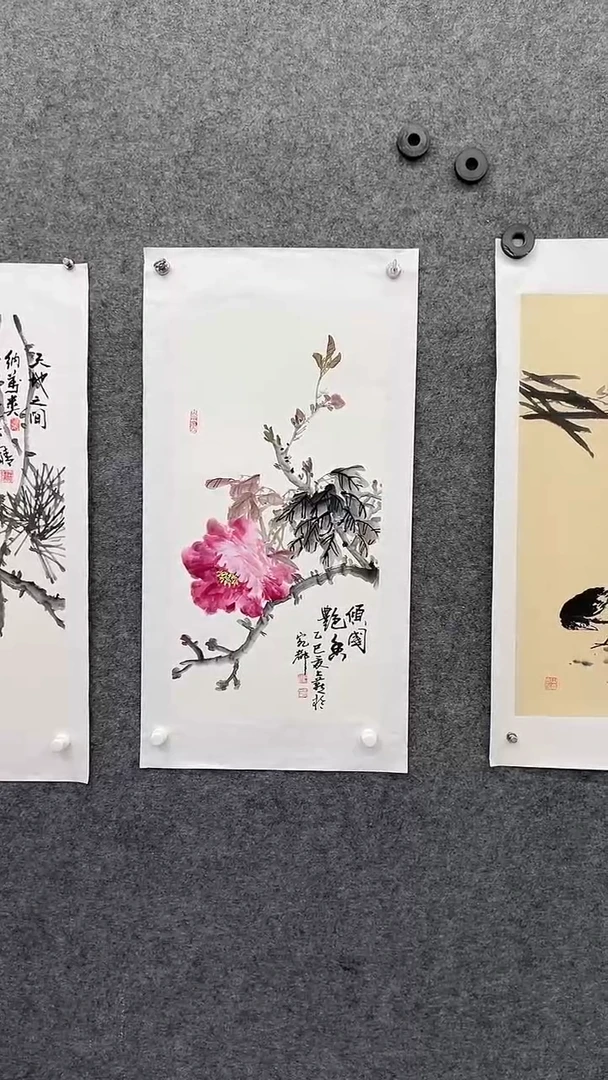 国画书画王生意国画牡丹