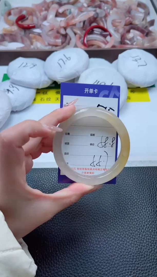 【闪购商品】石英质玉手镯未镶嵌515-58