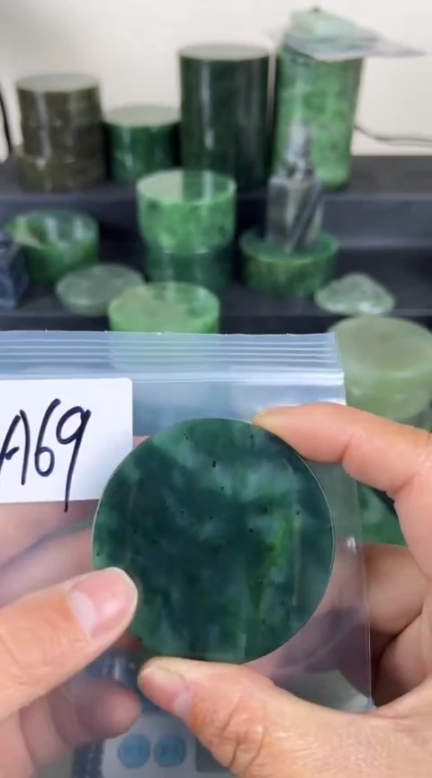 【闪购商品】和田玉珠宝半成品未镶嵌镯心