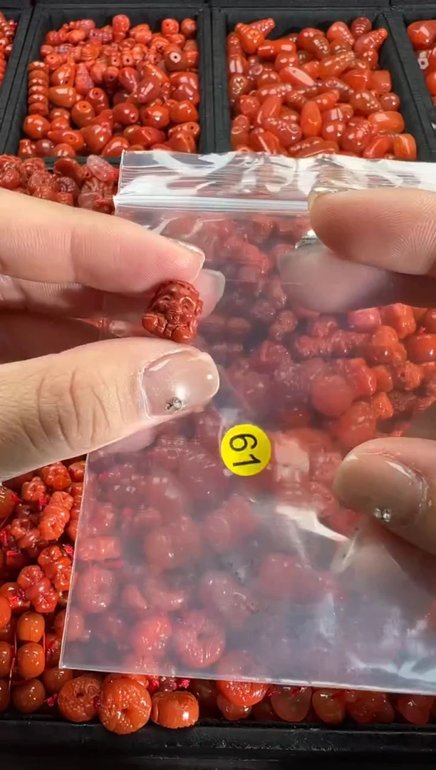 【闪购商品】南红玛瑙颈饰未镶嵌1