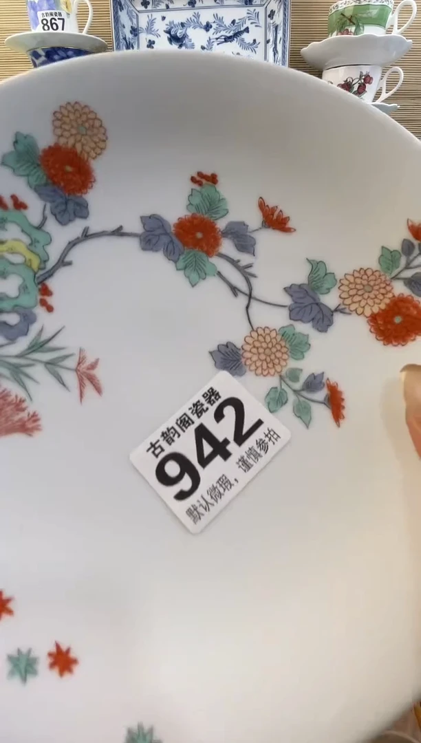 小****街摆件瓷器瓷器瓷器