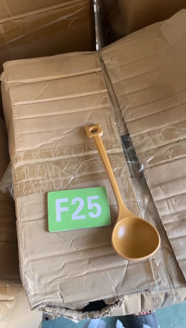 木闪购2025/9/28 F25
