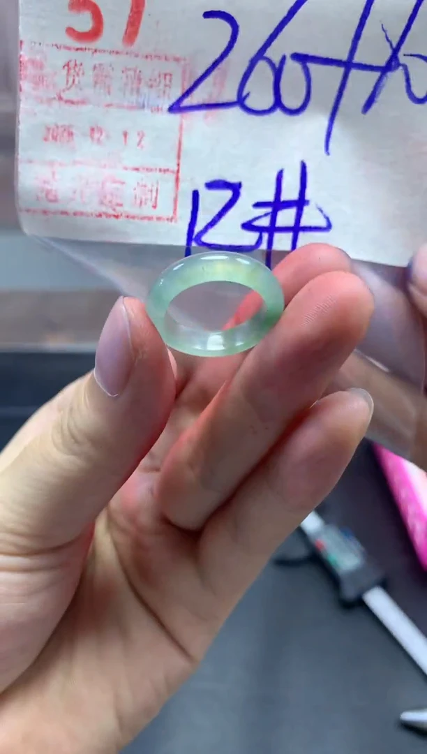 未镶嵌定制翡翠戒圈12#270毛货需精细抛光