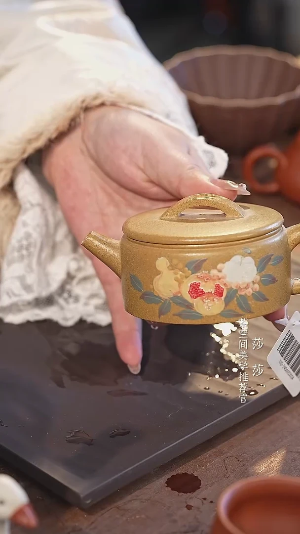 【闪购商品】汉瓦荔枝汉瓦荔枝汉瓦荔枝