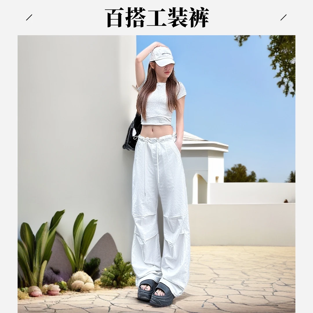 速干工装裤显瘦抽绳可束脚休闲阔腿裤女设计感夏季薄款裤