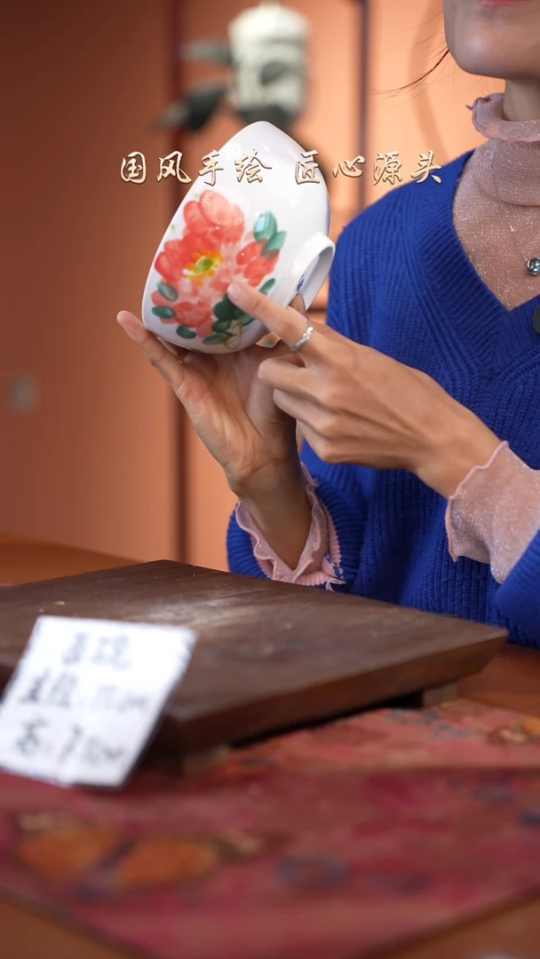 陶瓷景德镇高温釉中彩面碗直径15高7.5