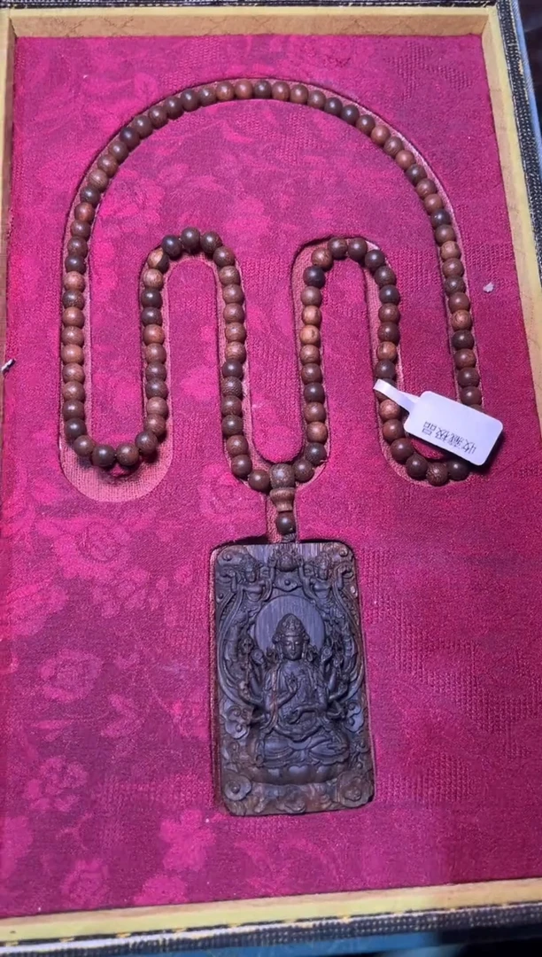 【闪购商品】沉香木手串雅琪专属精品链接39