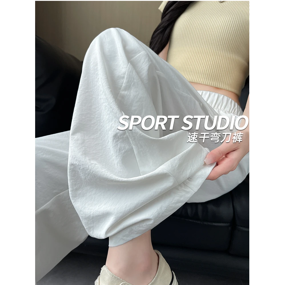 2025春款女装最新爆款高腰垂感休闲阔腿裤宽松弯刀裤冰丝运动裤子