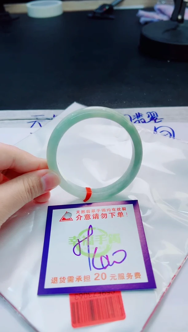翡翠手镯未镶嵌天然缅甸翡翠A货！A货！A货！A货！A货！