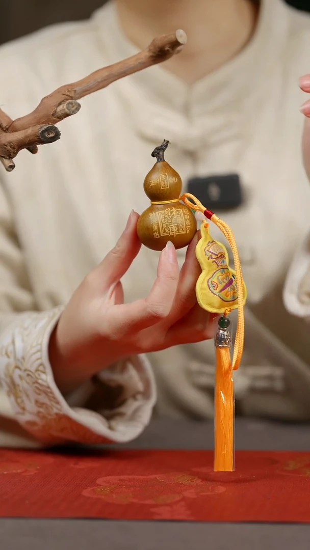 【闪购商品】247号葫芦摆件挂件脖挂