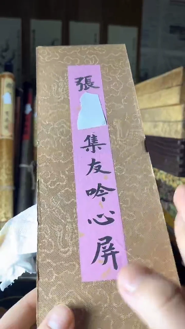 【闪购商品】核桃手串/手链核桃雕核桃雕核桃雕