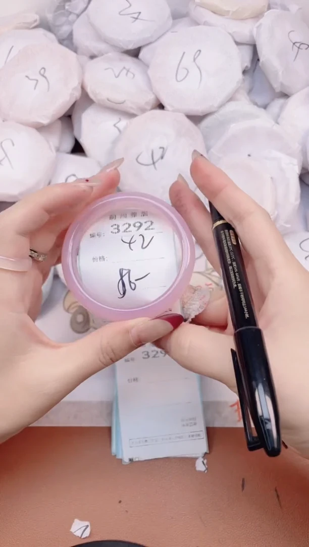 【闪购商品】玛瑙/玉髓手镯未镶嵌3292