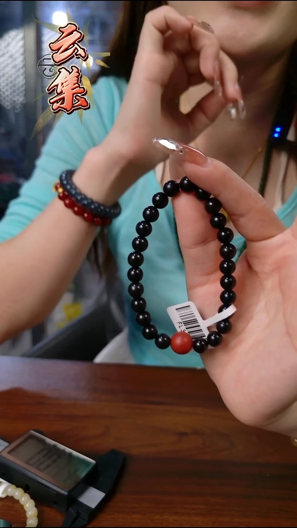 颈饰未镶嵌和田玉拍一发一 所见即所得