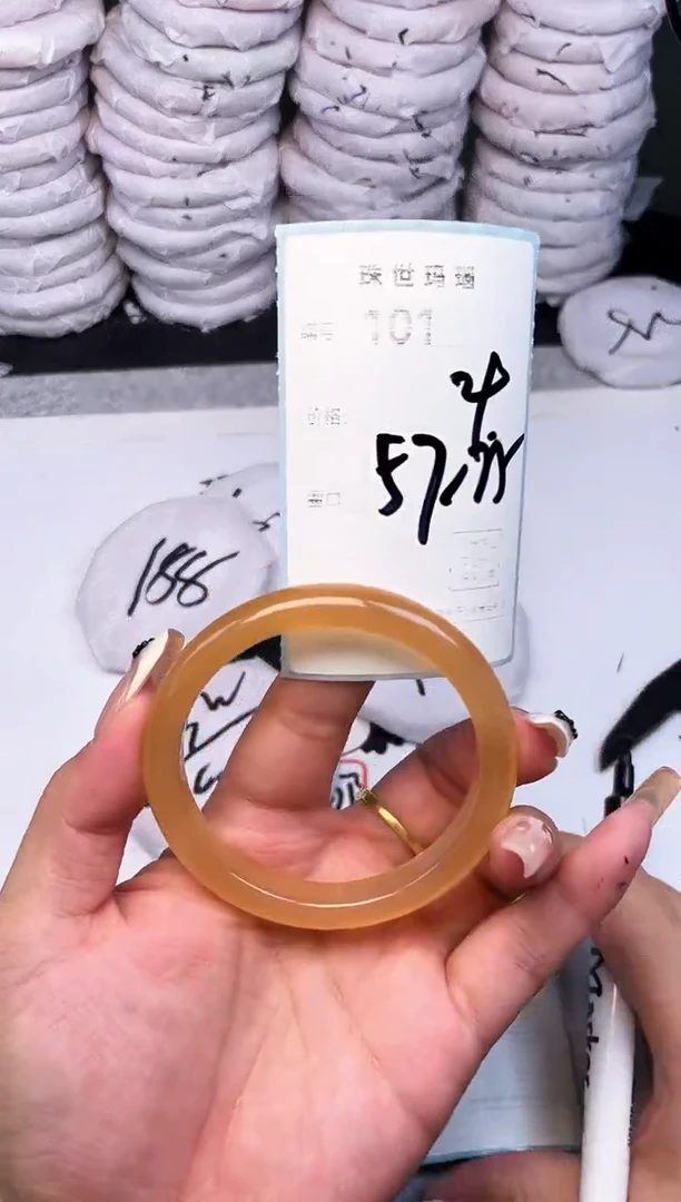 手镯玛瑙/玉髓未镶嵌101