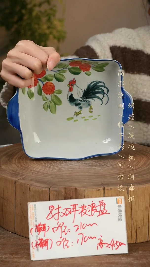 碗瓷景德镇手工手绘高温瓷釉下彩