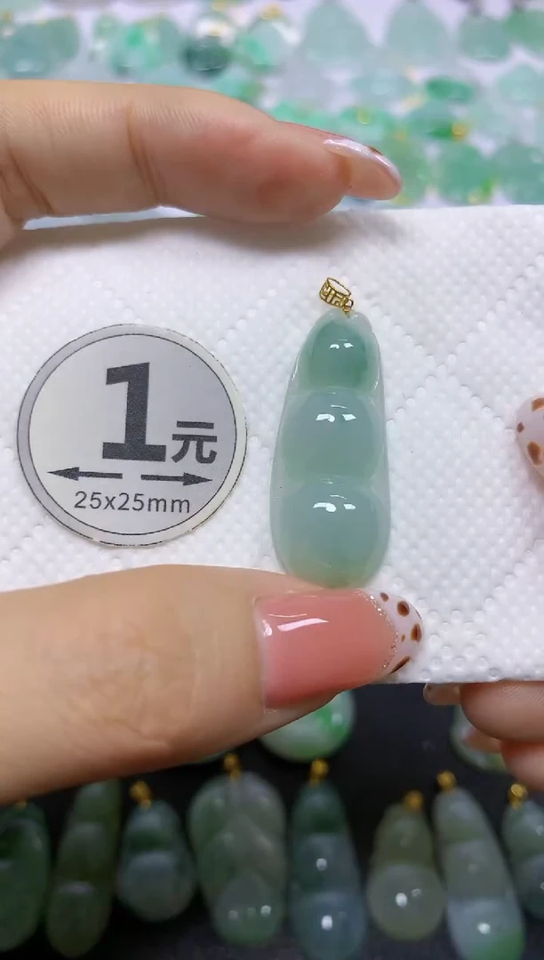 颈饰18K金镶嵌翡翠天然翡翠A货