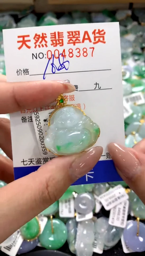 颈饰18K金镶嵌翡翠1111111111111111