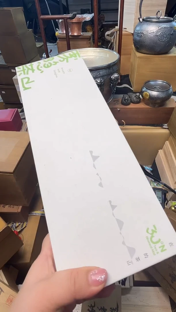 瓷片萱****咪XX 炎美壹号铺质量保证