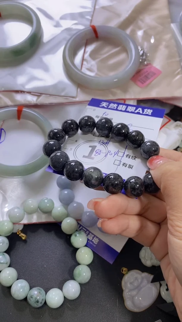 颈饰未镶嵌翡翠天然翡翠A货批量多样性发一件