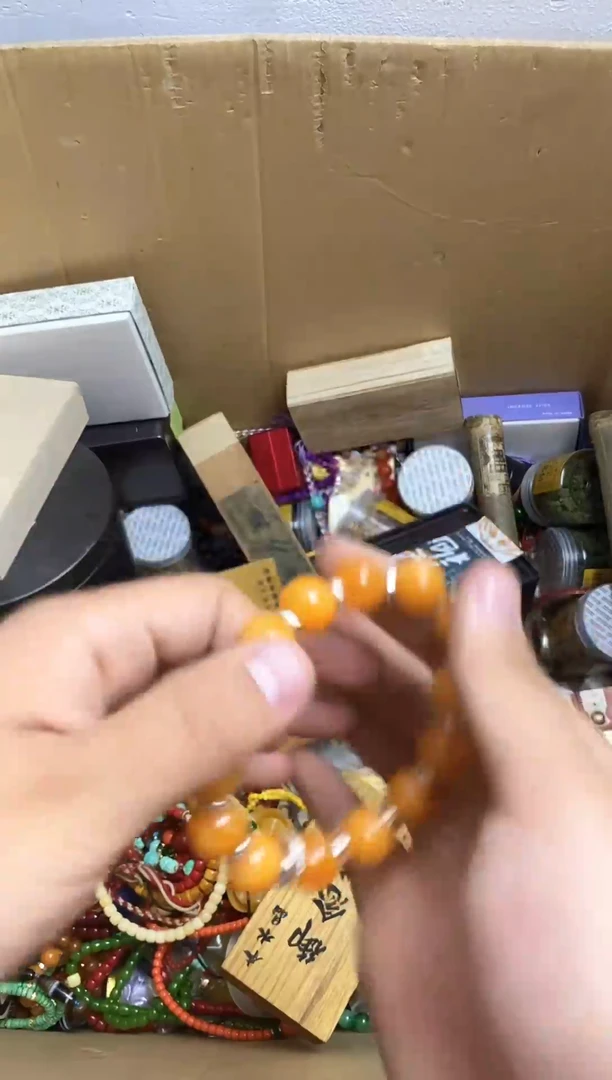 琉璃手工艺品夏*瓷器杯子一物一拍276
