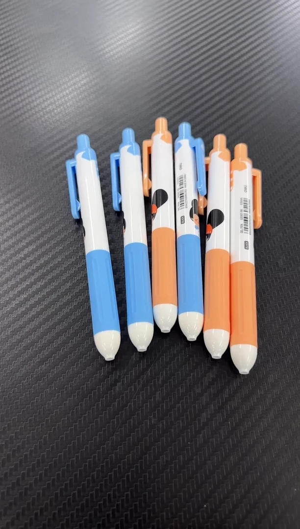 【6支黑色】得力外贸下腰女孩