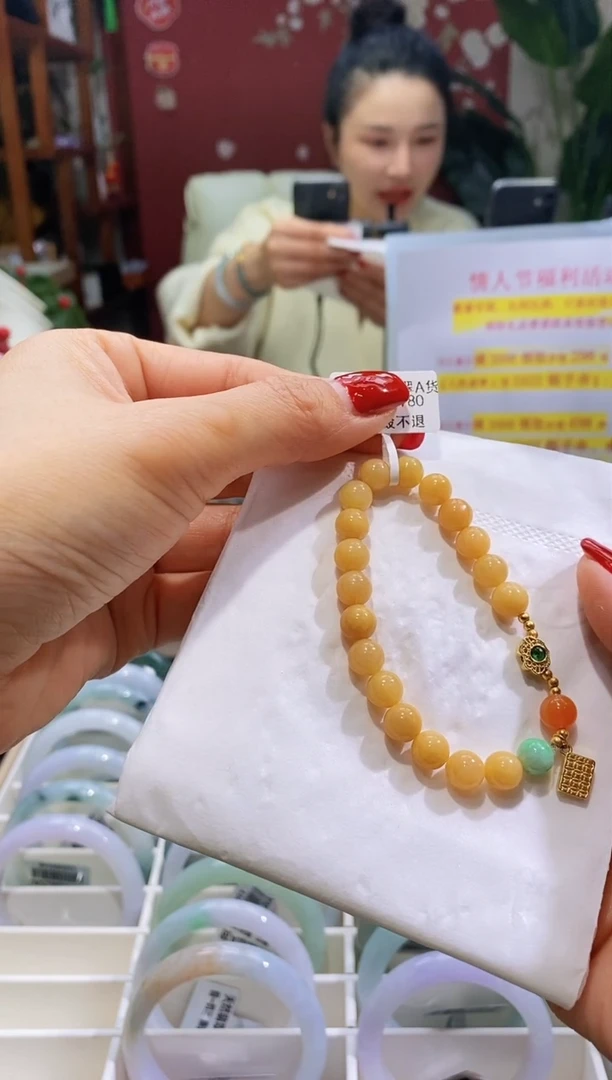 【闪购商品】翡翠手串18K金镶嵌94黄翡发发牌子
