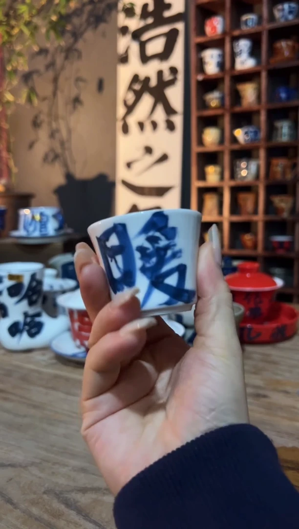 【闪购商品】观云听雨手绘茶具