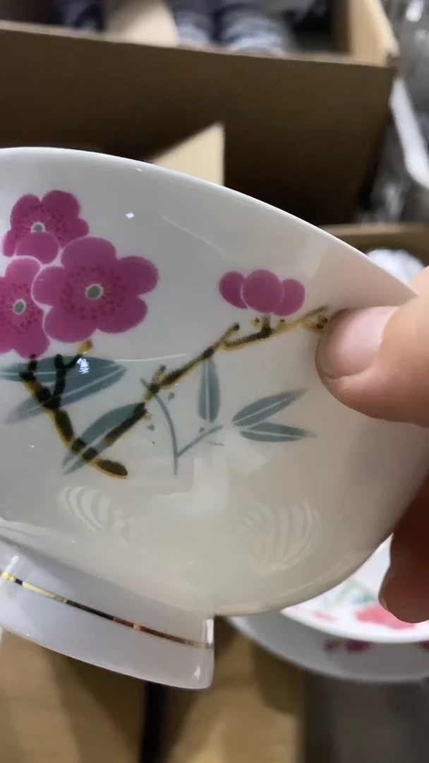 摆件描金翠竹红梅5寸米饭碗 灯笼标