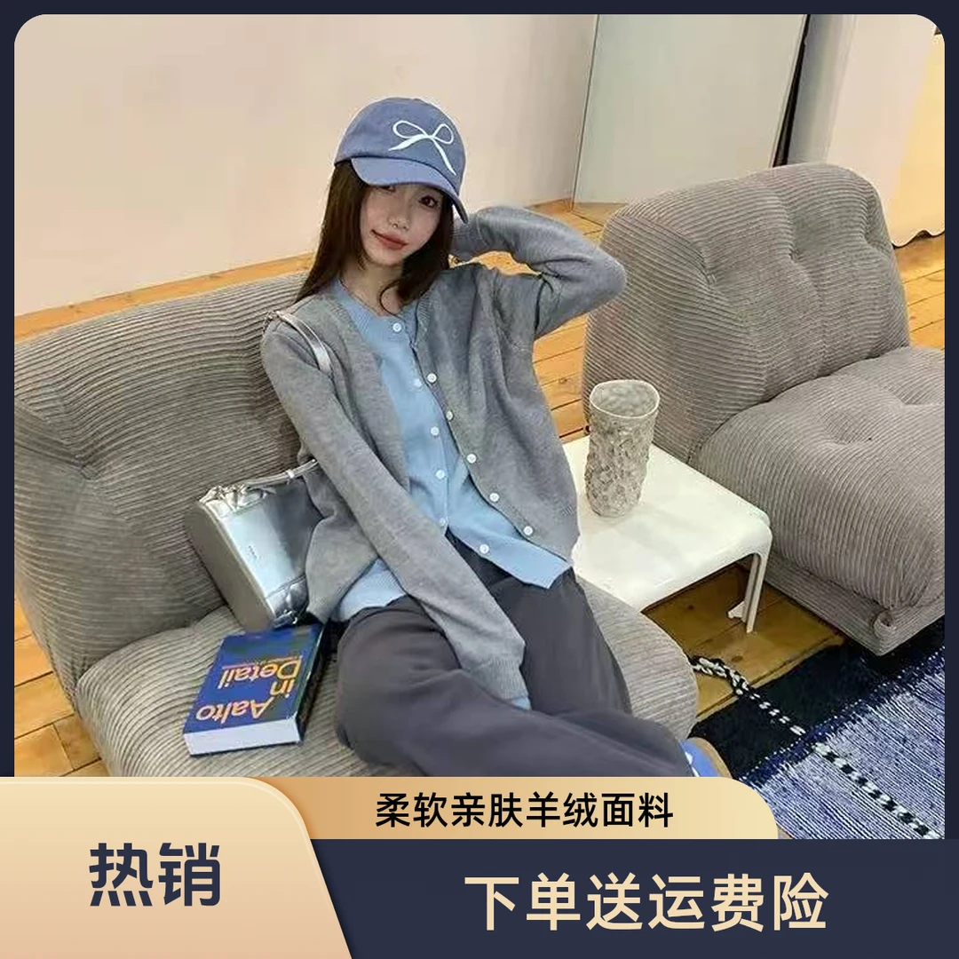 圆领潮桃粉灰蓝假两件针织开衫2025春秋新款学院风减龄长袖上衣女