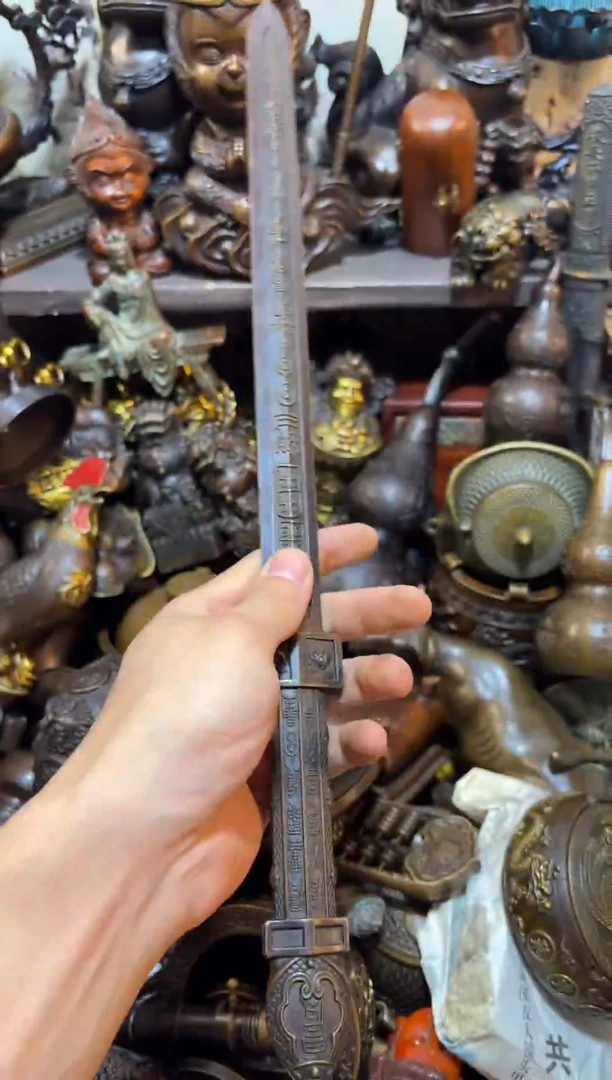【闪购链接】古上古铜器专属链接
