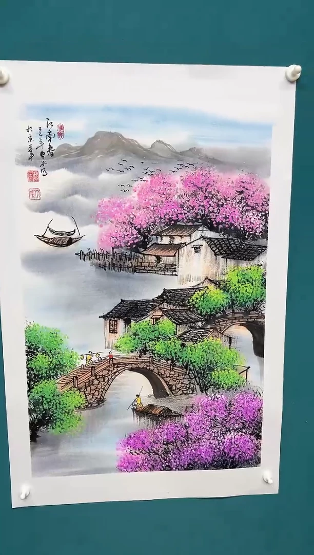 竖款娜兰书院文化艺术作品专属链接