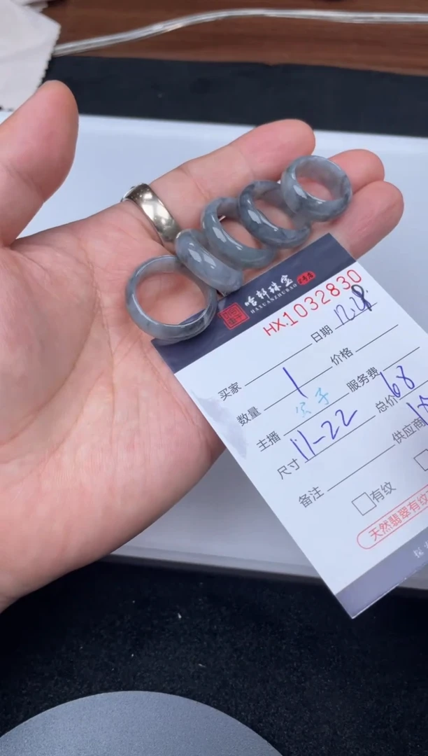 吊坠(不含链)未镶嵌翡翠哈轩 戒圈1（多样性发其一）