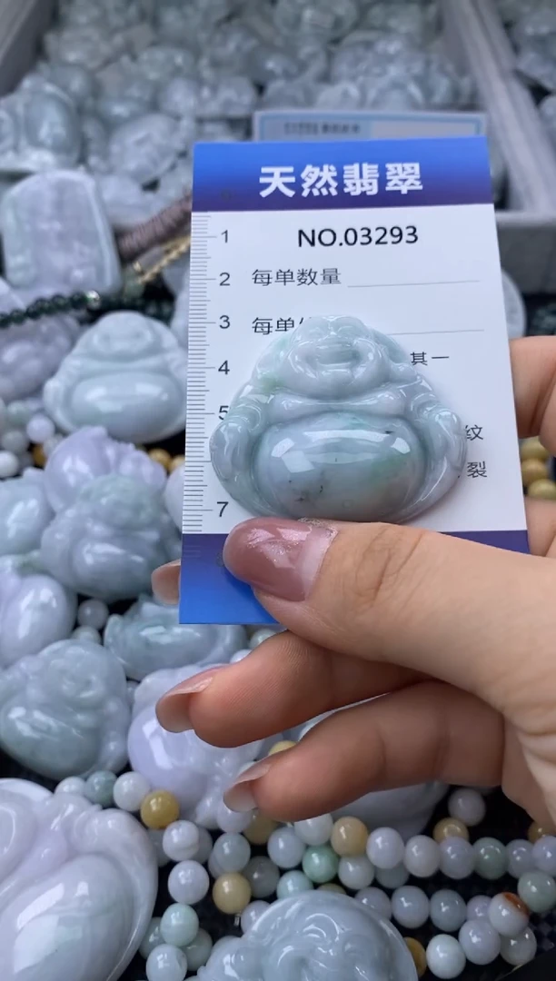 翡翠未镶嵌颈饰缅甸A货翡翠03293