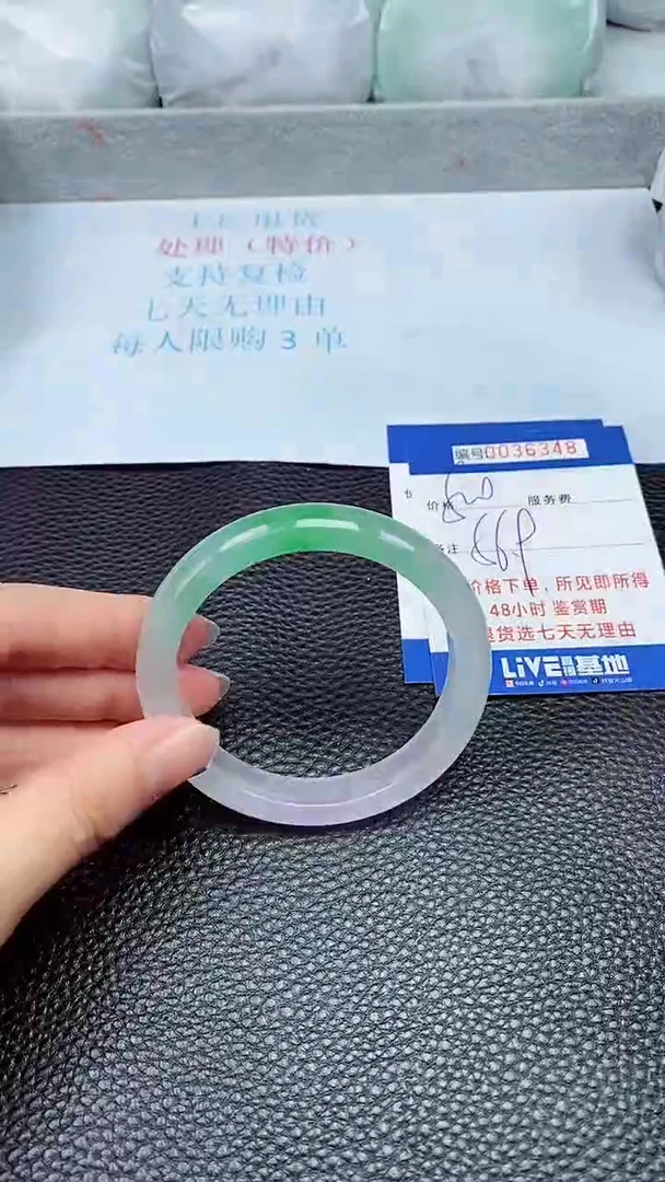 拍下以实物为准36348