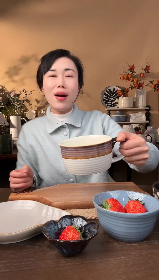【闪购商品】瓷片700ml拼色大汤杯2微瑕