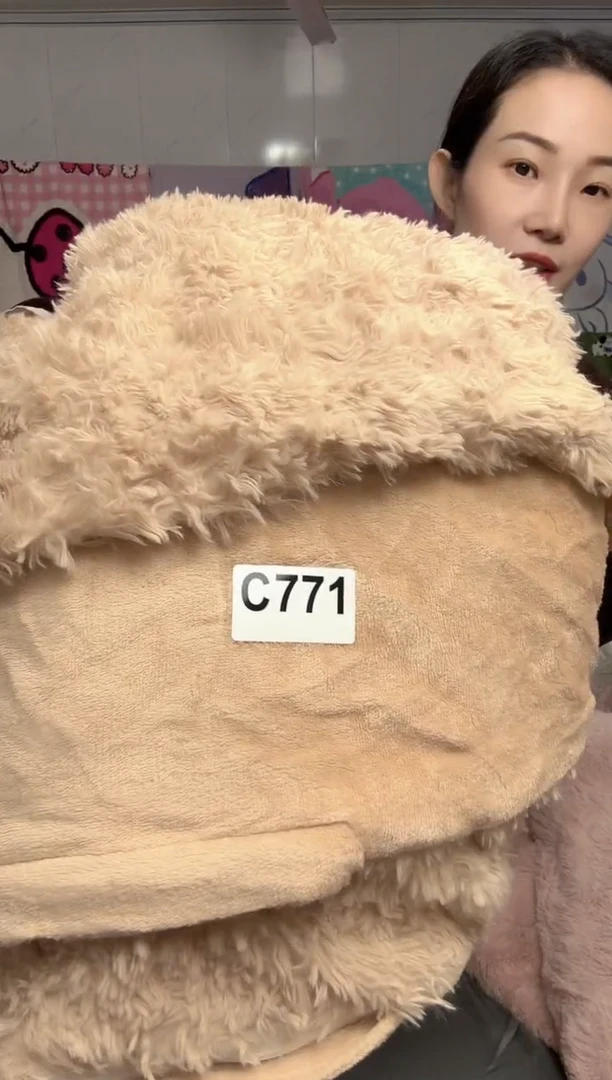 牛奶绒771瑕疵被罩