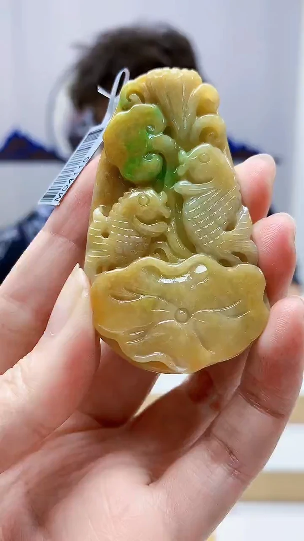 未镶嵌定制翡翠4688zm-毛货挂件年年有鱼165