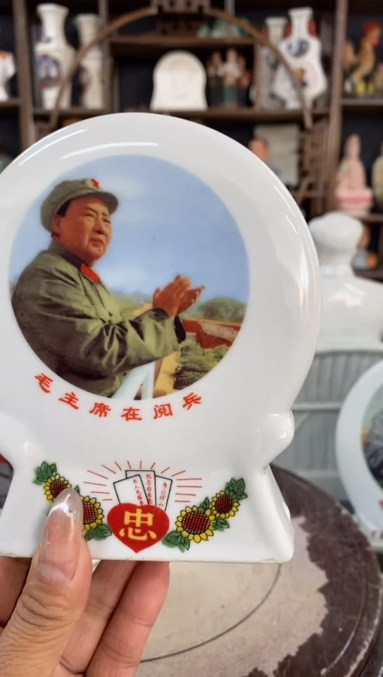 收藏家居装饰摆件真品瓷器老物件