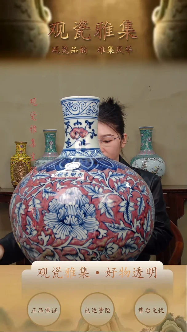 摆件瓷【观瓷雅集—周周】精美陶瓷30