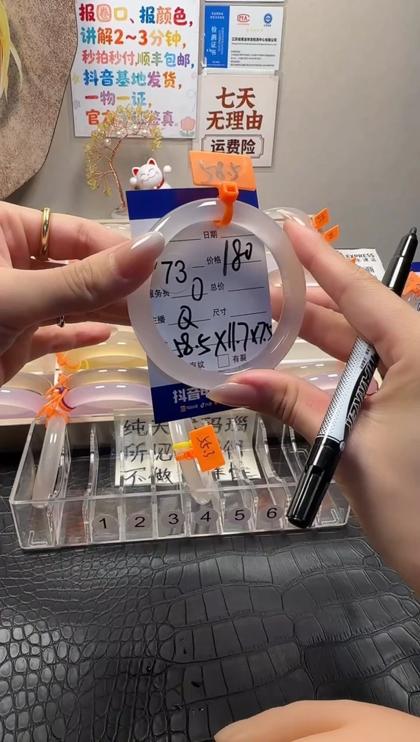 手镯玛瑙/玉髓未镶嵌天然玛瑙手镯，基地发货，一物一证，秒拍秒付