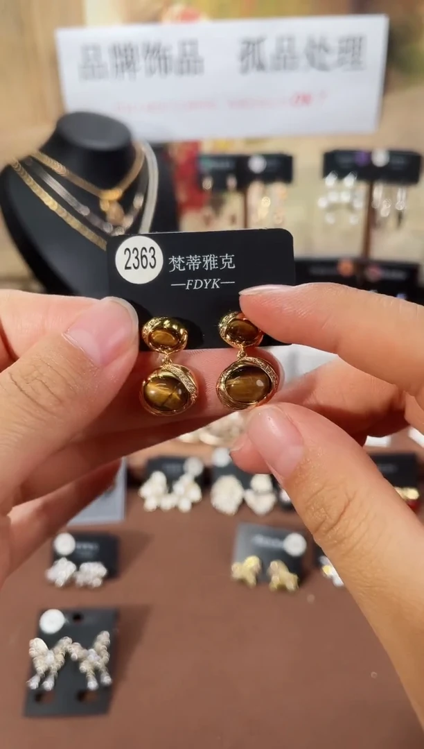 合金925银锆石梵2363