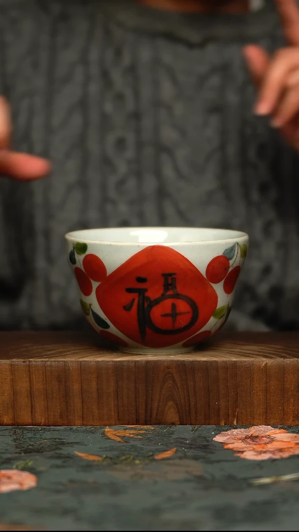 杯釉下彩手工手绘同款陶器