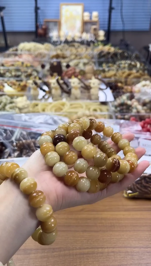 菩提根/象牙果吊坠【菲料】栗子汉堡13mm