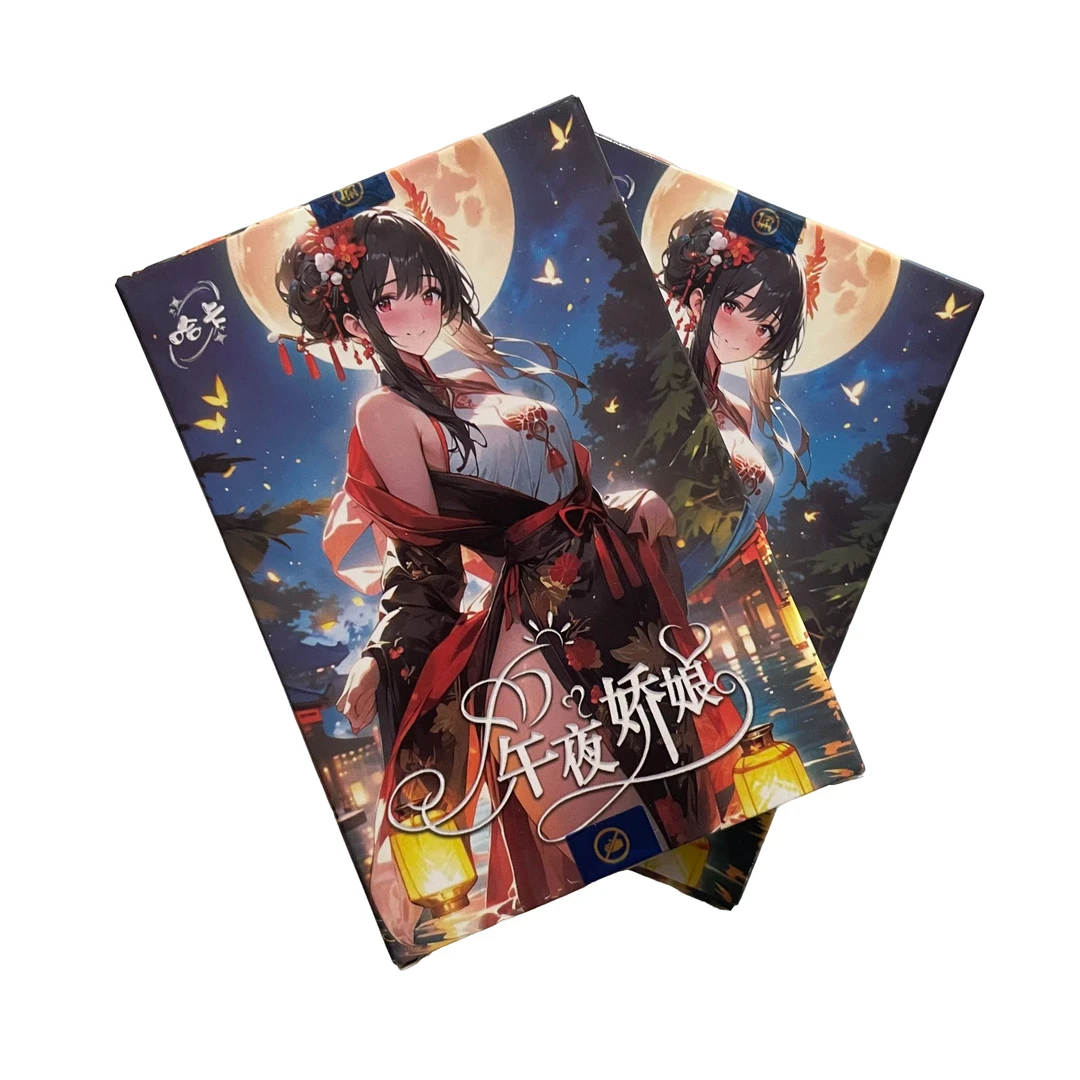 哈卡《午夜娇娘》卡牌盲盒默认代拆！未成年禁止下单
