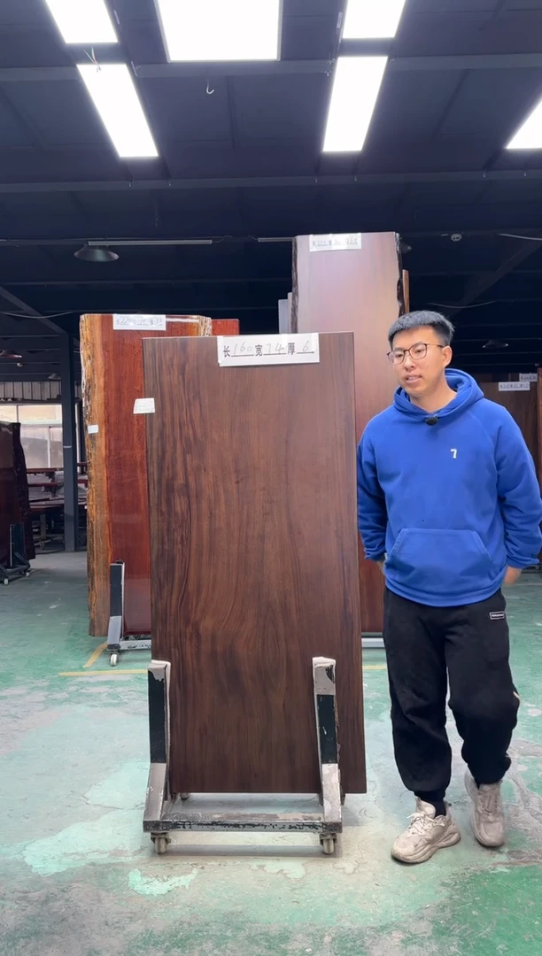 木乌金木160*74*6