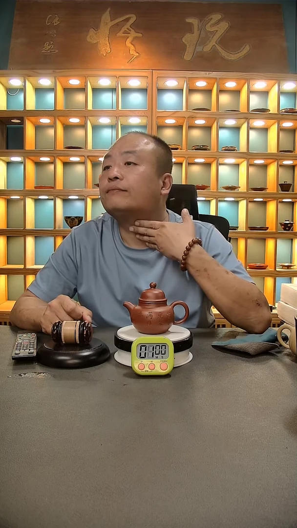 【闪购商品】茶盏539=。。。。。。