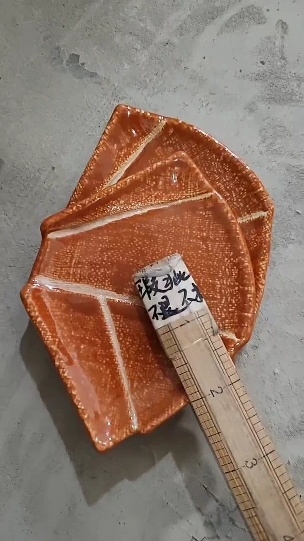 瓷片用****3瓷片瓷片瓷片瓷片