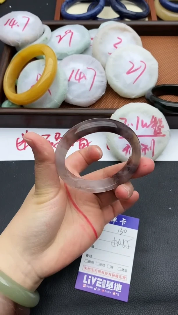 未镶嵌手镯石英质玉130+54/55