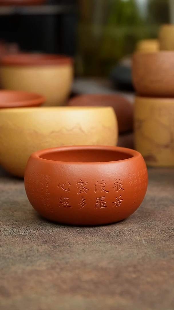 茶杯紫砂福*堂111111111111111111