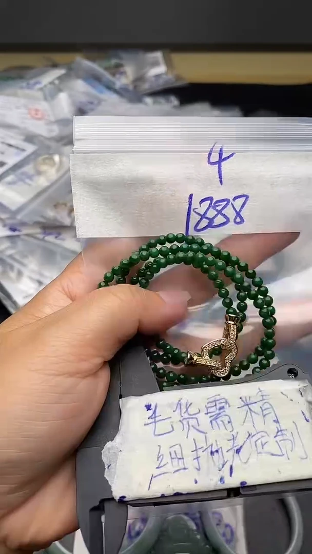 定制翡翠合金毛货需抛光多样性拍一发一